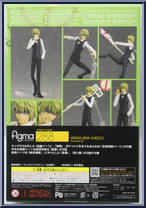 Heiwajima Shizou from Figma - DuRaRaRa!! x2 manufactured by Max Factory [Back]