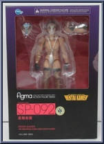 Hentai Kamen (Abnormal Super Hero) from Figma - Kyūkyoku!! Hentai Kamen manufactured by Max Factory [Front]