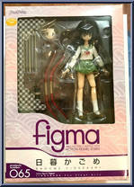 Higurashi Kagome from Figma - Inuyasha manufactured by Max Factory [Front]