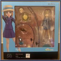 Hina Tsurugi from Figma - Diary of our Days at the Breakwater manufactured by Max Factory [Front]