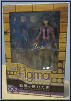 Hitagi Senjyogahara from Figma - Bakemonogatari manufactured by Max Factory [Front]