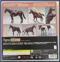 Horse (Chestnut) from Figma - Animals manufactured by Max Factory [Back]