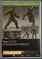 Hulk from Figma - Avengers manufactured by Max Factory [Back]