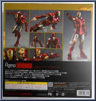 Iron Man Mark VII (Full Spec Version) (Avengers) from Figma - EX Series manufactured by Max Factory [Back]