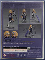 Jeanne d'Arc (Racing Version) from Figma - Fate / Grand Order manufactured by Max Factory [Back]