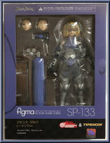 Jeanne d'Arc (Racing Version) from Figma - Fate / Grand Order manufactured by Max Factory [Front]