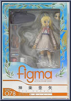 Kagura Aya (School Uniform) from Figma - Sekirara manufactured by Max Factory [Front]