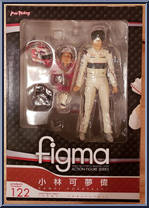 Kamui Kobayashi from Figma - Motorsports manufactured by Max Factory [Front]