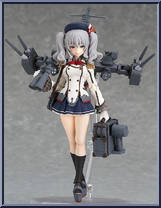 Kashima from Figma - Kantai Collection manufactured by Max Factory [Loose]