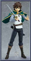Kazuma Action Figure
