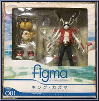 King Kazuma from Figma - Summer Wars manufactured by Max Factory [Front]