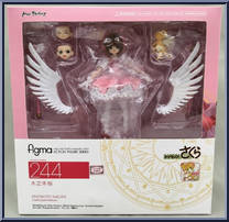 Kinomoto Sakura from Figma - Cardcaptor Sakura manufactured by Max Factory [Front]