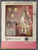 Kizuna Al from Figma - YouTuber manufactured by Max Factory [Front]