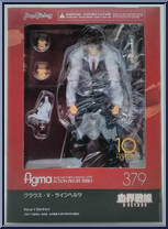 Klaus V Reinherz from Figma - Blood Blockade Battlefront & Beyond manufactured by Max Factory [Front]
