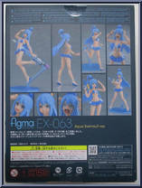 Konosuba (Aqua Swimsuit Version) from Figma - EX Series manufactured by Max Factory [Back]