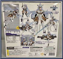 KOS-MOS from Figma - Xenosaga manufactured by Max Factory [Back]