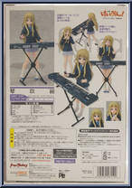 Kotobuki Tsumugi (School Uniform) from Figma - K-ON! manufactured by Max Factory [Back]