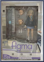 Kotobuki Tsumugi (School Uniform) from Figma - K-ON! manufactured by Max Factory [Front]