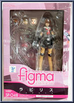 Labrys from Figma - Persona 4 manufactured by Max Factory [Front]