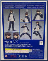 Leonardo Watch from Figma - Blood Blockade Battlefront & Beyond manufactured by Max Factory [Back]