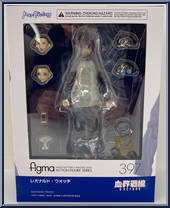Leonardo Watch from Figma - Blood Blockade Battlefront & Beyond manufactured by Max Factory [Front]