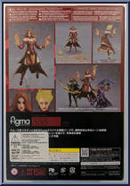 Lina from Figma - Dota 2 manufactured by Max Factory [Back]