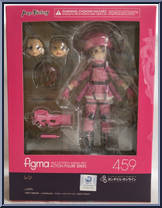 Llenn from Figma - Sword Art Online manufactured by Max Factory [Front]