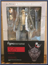 Goro Majima from Figma - Yakuza manufactured by Max Factory [Front]