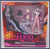 Makinami Mari Illustrious (New Plugsuit) from Figma - Rebuild of Evangelion manufactured by Max Factory [Front]