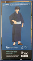 Male Body (Ryo) (Yukata Outfit) from Figma - Styles manufactured by Max Factory [Front]