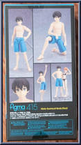 Male Swimsuit Body (Ryo) from Figma - Styles manufactured by Max Factory [Back]
