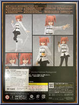 Master / Female Protagonist from Figma - Fate / Grand Order manufactured by Max Factory [Back]