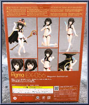 Megumin (Swimsuit Version) from Figma - EX Series manufactured by Max Factory [Back]