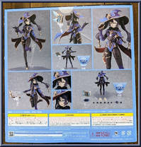 Mona ("Mirror Reflection of Doom" Version) from Figma - Genshin Impact manufactured by Max Factory [Back]