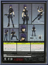 Motoko Kusanagi (SAC_2045 Version) from Figma - Ghost in the Shell manufactured by Max Factory [Back]