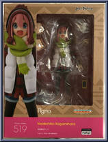 Nadeshiko Kagamihara from Figma - Laid-Back Camp manufactured by Max Factory [Front]