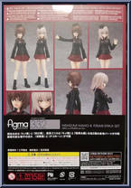 Nishizumi Maho & Itsumi Erika Set from Figma - Girls und Panzer manufactured by Max Factory [Back]