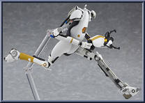 P-Body from Figma - Portal 2 manufactured by Max Factory [Loose]