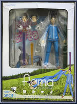 Prince Shoutoku from Figma - Gag Manga Biyori manufactured by Max Factory [Front]