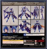 Rei Takanshi from Figma - Alice Gear Aegis manufactured by Max Factory [Back]