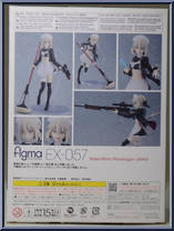 Rider / Altria Pendragon (Alter) from Figma - EX Series manufactured by Max Factory [Back]