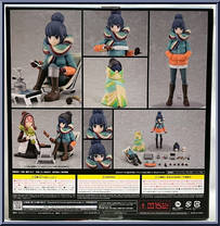 Rin Shima from Figma - Laid-Back Camp manufactured by Max Factory [Back]
