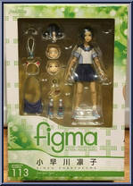 Rinko Kobayakawa from Figma - Love Plus manufactured by Max Factory [Front]
