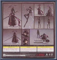 Ronin from Figma - Falslander manufactured by Max Factory [Back]