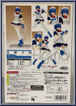 Ryomou Shimei (Great Guardians) from Figma - Ikki Tousen manufactured by Max Factory [Back]