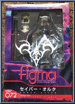 Saber Alter from Figma - Fate / Grand Order manufactured by Max Factory [Front]