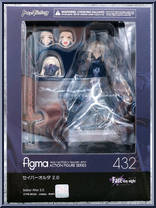 Saber Alter 2.0 from Figma - Fate / Stay Night manufactured by Max Factory [Front]