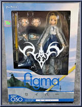 Saber (Casual Wear) from Figma - Fate / Grand Order manufactured by Max Factory [Front]