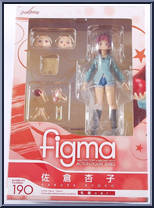 Sakura Kyoko from Figma - Puella Magi Madoka Magica manufactured by Max Factory [Front]