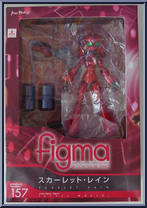 Scarlet Rain from Figma - Accel World manufactured by Max Factory [Front]